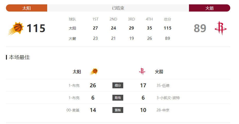 潘金莲一级淫片aaaaaa在线